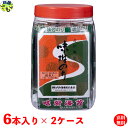 【送料無料】 大野海苔 50束 味付けのり ポリ瓶 12切5枚50束×6ポリ瓶入 2ケース 箱入り 味付のり卓上のり おむすび おにぎり