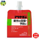 【2ケース送料無料】アリナミンメディカルバランス　アップル風味（100ml×36袋入）2ケース　72袋 【指定医薬部外品】