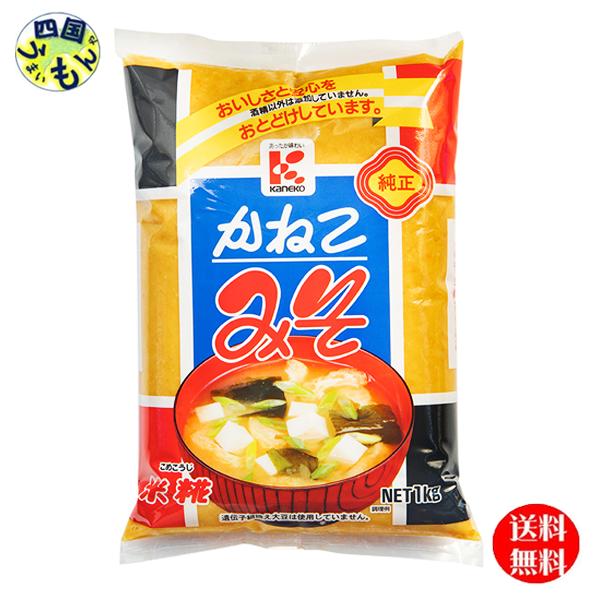 2̵ ͤߤ   900g122