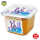 【2ケース送料無料】 かねこみそ こじゃんとうまい(650gカップ×6個入)2ケース だし入りみそ カネコ