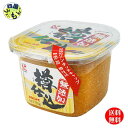 【送料無料】 かねこみそ 無添加樽仕込 (650gカップ×6個入)1ケース カネコ 無添加