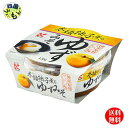 【3ケース送料無料】 かねこみそ ゆずみそ(100g×12個入)3ケース かねこみそ ゆずみそ おかずみそ