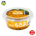【3ケース送料無料】 かねこみそ ゆずもろみ(100g×12個入)3ケースもろみ おかずみそ 柚子みそ