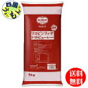 商品情報原材料名トマト、糖類（ぶどう糖果糖液糖、砂糖）、醸造酢、食塩、たまねぎ、香辛料賞味期間(メーカー製造日より)12ヵ月 販売者 株式会社：キッコーマン飲料株式会社名称デルモンテ　リコピンリッチ　トマトソース　リコピンリッチ　トマトケチャップ　　【送料無料】　デルモンテ　リコピンリッチ　トマトピューレー (5kg×2袋) 1ケース（2袋） 【送料無料】【地域限定】 完熟トマトのリコピンが通常のトマトピューレーの1．5倍（＊）入った、濃厚な味わいのトマトピューレーです。完熟トマトを4倍まで濃縮しました。トマト料理のベースとして、スープやミートソースなどの幅広いメニューにお使いいただけます。デルモンテ 　リコピンリッチ　トマトケチャップ　トマトソース 8