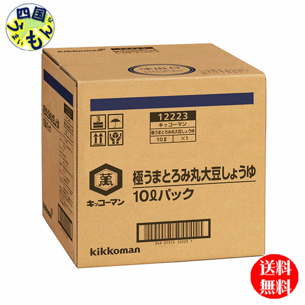 2̵ åޥ ˤޤȤߴƦ礦 (10L)BIB 2