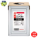 【送料無料】キッコーマン P こいくち S しょうゆ 18L天パット缶×1本