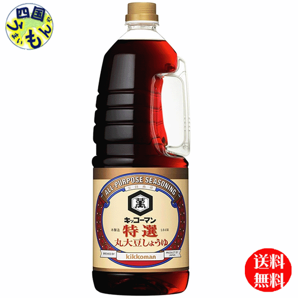 ̵ۥåޥ P Ʀ礦 1.8Lڥåȥܥȥ6 1 ʤ礦