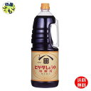【2ケ-ス送料無料】キッコーマン ヒゲタ P特需用 こいくちしょうゆ 1.8Lハンディペット×6本入 2ケース(12本)