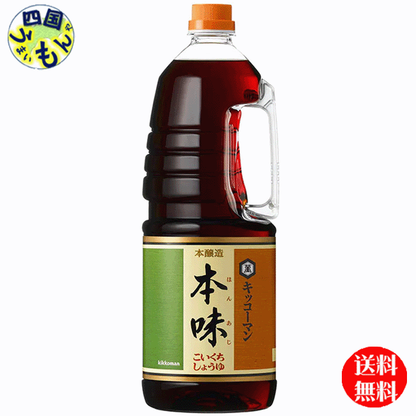 2̵ۥåޥ P̣ 1.8Lڥåȥܥȥ6 2