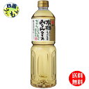 【送料無料】盛田 有機みりんタイプ 1Lペットボトル× 8本　1ケース　　有機JAS 味醂 味琳