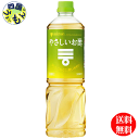 【寿し酢 1.8L PET】　調味料　防腐剤着色料酸化防止剤無添加　ミシュランシェフ厳選　手作り