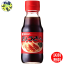 【送料無料】 ミツカン ぎょうざのたれ 150ml ×24本1ケース 24本