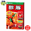 【送料無料】ミツカン 中華の素 酢豚 90g×60個入 1ケース 60個
