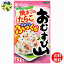 【2ケース送料無料】ミツカン おむすび山 焼きたらこ チャック袋タイプ 31g×20袋入 2ケース　40袋