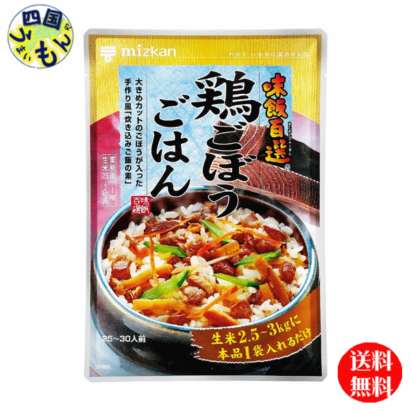 yz ~cJ ѕSI{ڂ͂ 1KG~10 1P[X