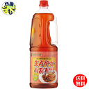 【送料無料】 ミツカン 南蛮漬調味液 1.8Lペットボトル×6本入 1ケース