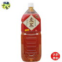 【送料無料】 富永貿易 神戸茶房 麦茶 ペットボトル 2L 1ケース 6本