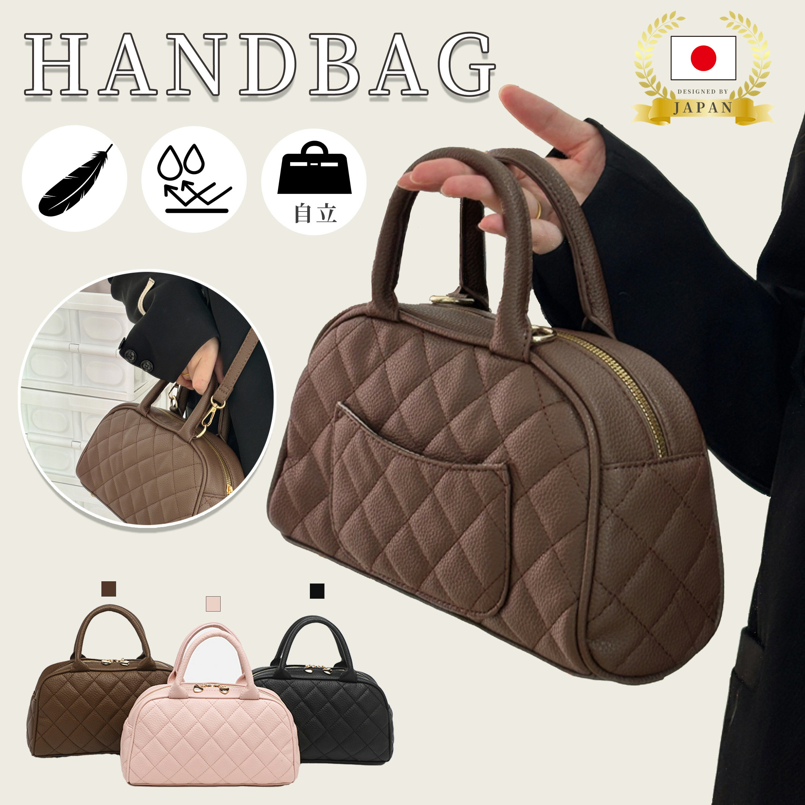 【100個限定⭐️今だけ特別価格2,059円⭐️財布をプレゼント！】ショルダーバッグ ミニトート レディース トートバッグ ハンドバッグ 小さめ バッグ ハンドバッグ 肩掛け コンパクトレザー ショルダーバッグ バック 軽量 ちょうどいい 収納力 ファスナー開閉 底鋲付 軽い