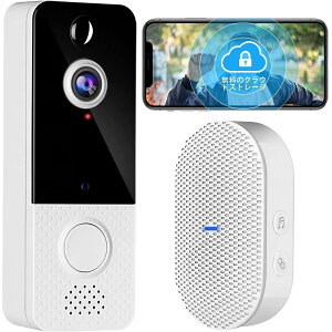 ワイヤレス インターホン 工事不要 インターフォン ビデオドアホン 1080P ドアホン 録画可能 双方向音声 赤外線暗視機能 動体検知 遠隔監視 BGO-T8-Doorbell