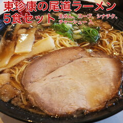 https://thumbnail.image.rakuten.co.jp/@0_mall/shima/cabinet/04451441/tonchinkan-5-icon.jpg