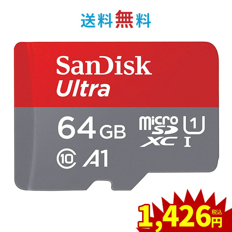ޥSD microSD 32GB 64GB 128GB 256GB 512GB 1T ǥ UHS-I Class10 ...