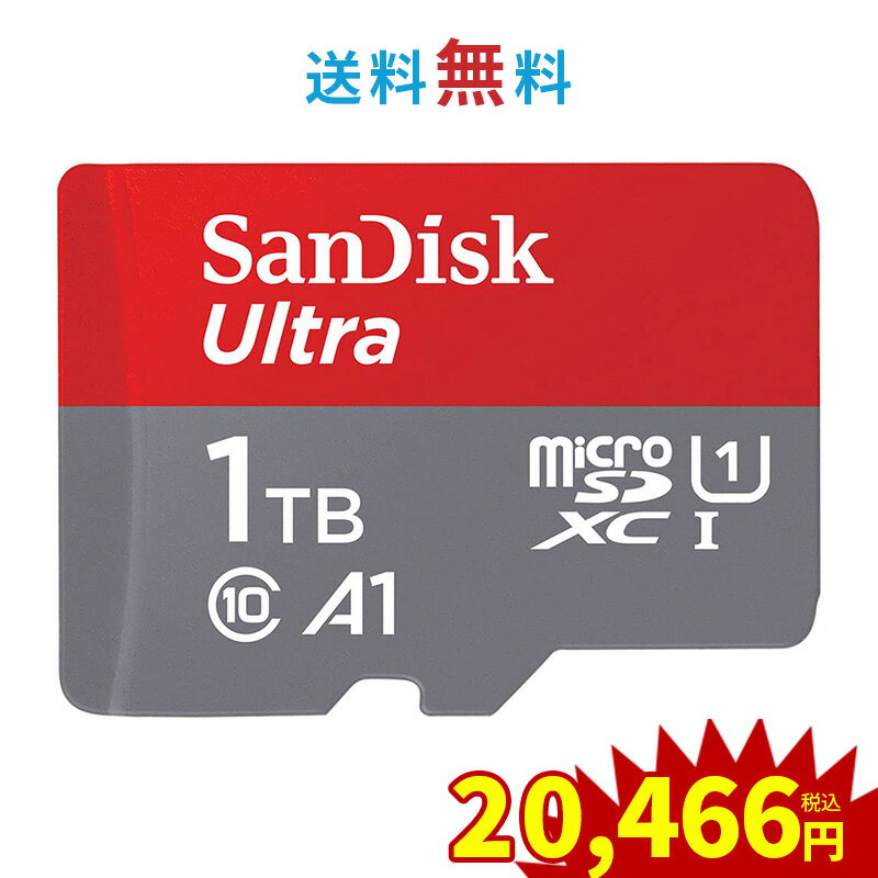 ޥSD microSD 32GB 64GB 128GB 256GB 512GB 1T ǥ UHS-I Class10 Nintendo Switch SanDisk Ultra 120MB/s å ץŬ