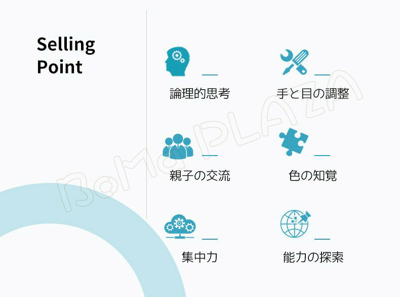 モンテッソーリ教育 知育玩具 知育おもちゃ 知育 おもちゃ円柱さし カラフル 木製パズル 感覚教育 指先訓練 子どもの思考力を高める玩具 女の子 男の子 1歳 2歳 3歳 誕生プレゼント おもちゃ 育脳タワー エドインター 知の贈り物 知育玩具 木製玩具 脳トレプレゼント 2