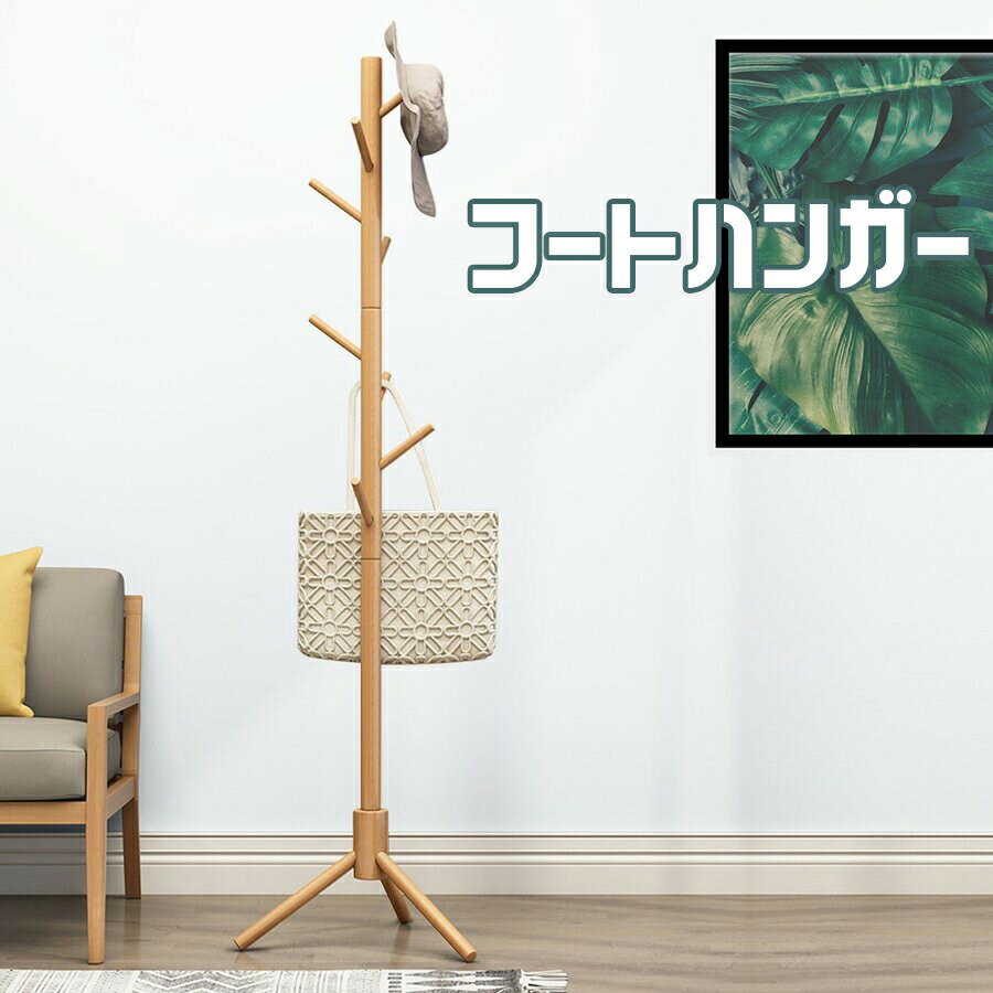 �����ϥ󥬡� �ݡ���ϥ󥬡� ���������ȥϥ󥬡� �ϥ󥬡���å� �ݡ��륹����� ����8�� �����ݤ� ˹�ҳݤ������ĳݤ� �̲��� ������� ������� �͵� �Ѳ�...