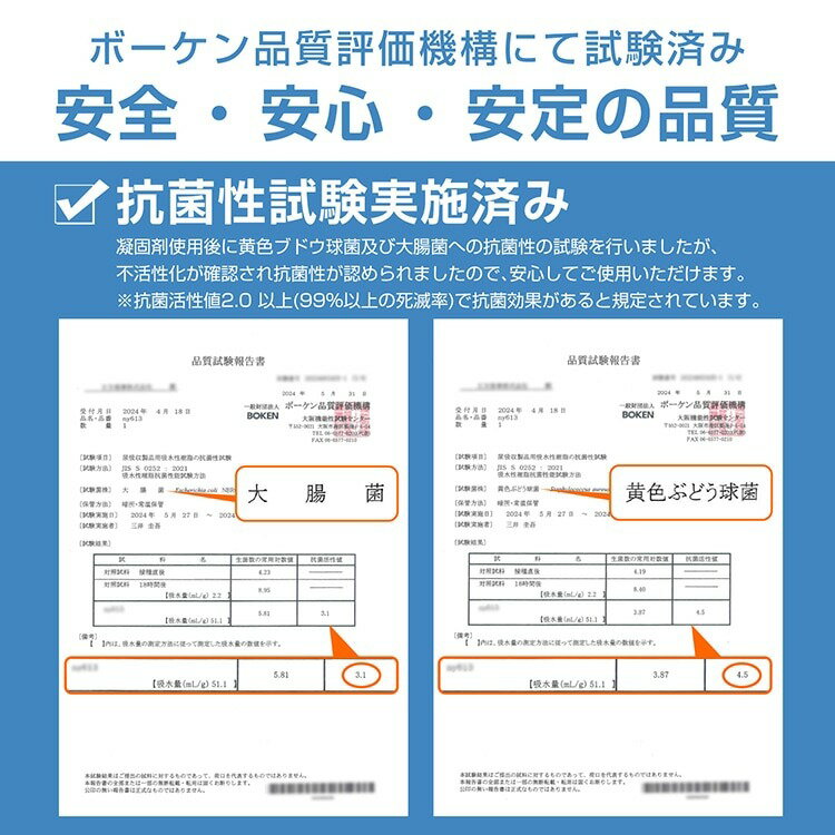 �ʰץȥ��� ���ӥȥ��� �ֺܥȥ��� 12��ʬ �ޤꤿ���߼� �غ°��η� �Ÿ�?x12 �ӽ�ʪ�� ��������ǽ Ķ���� �ɺҥ��å� ����� �ҳ� �۵޻� �ǿ� ���̽��� �����ȥɥ� ������ �л� ny564