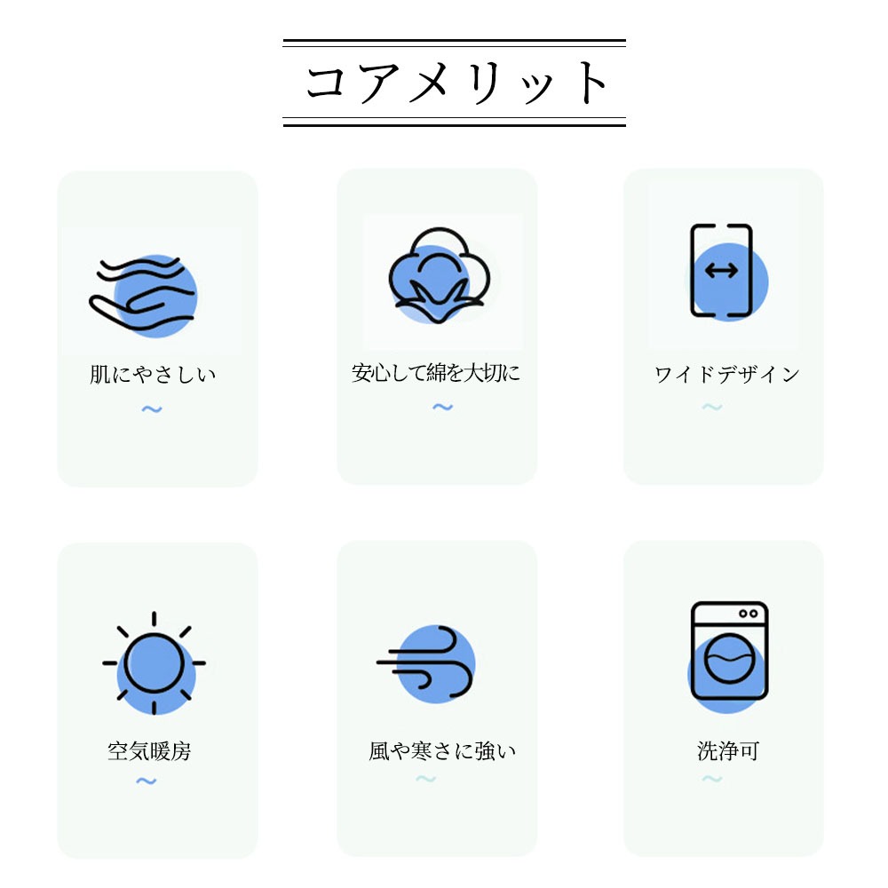 寝袋 シュラフ 洗える コンパクト 封筒型 軽量 -4℃ -4度 夏用 冬用 ふんわり 防災 寝袋 マット 洗える寝袋 防寒 大人 登山 キャンプ レジャー ツーリング アウトドア 車中泊 春 秋 冬 防災 防災グッズ 送料無料 H-04 shimachan-store-10000615 島ちゃんストア 楽天市場店 サンプル画像2
