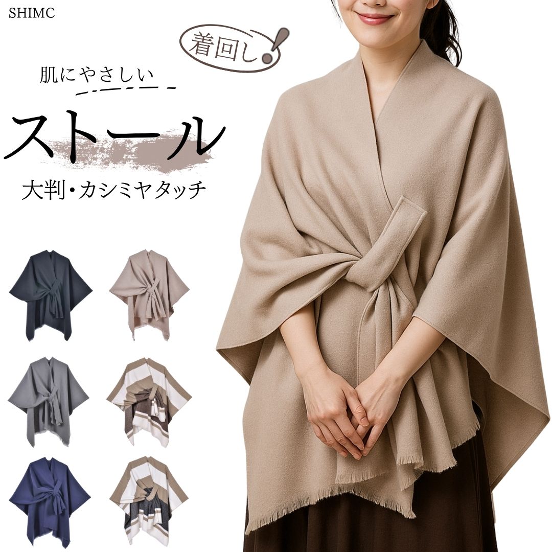 ���� ���ȡ��� ��Ƚ �� �� �ݥ���祳���� �ޥե顼 ��ǥ����� �֥�󥱥å� �ݥ���祹�ȡ��� ���硼�� ������ �ޥ�� �ɴ� �Ȥ��� ���� �����ǥ����� ...