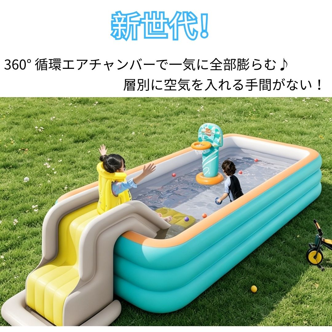 ビニールプール 中型 180×130×56cm...の紹介画像2