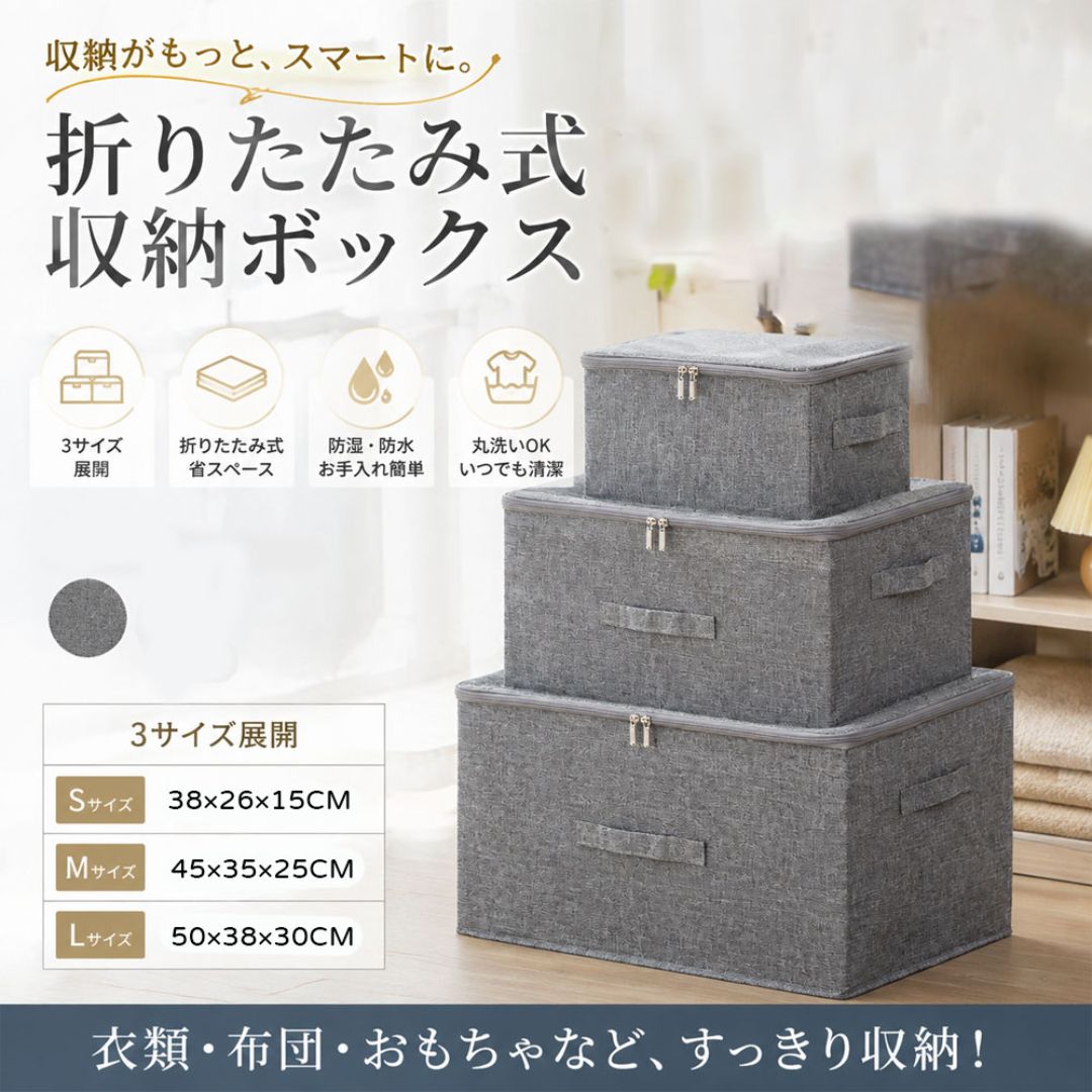 ご注意： ※※配送方法と配達時間帯を指定不可となります。時間帯の指定が必要な場合は、配達営業所へご連絡お願い致します。※※ ※実物と画像では色味が異なる場合がございますので、ご了承ください。 ※サイズ・重量は手作業によって、誤差が生じる場合がございますので、ご了承ください。 ※沖縄・北海道・鹿児島・一部離島は別途690円の送料がかかります。お届けには、通常より最大3営業日程度の日数を頂戴する場合がございます。予めご了承ください。