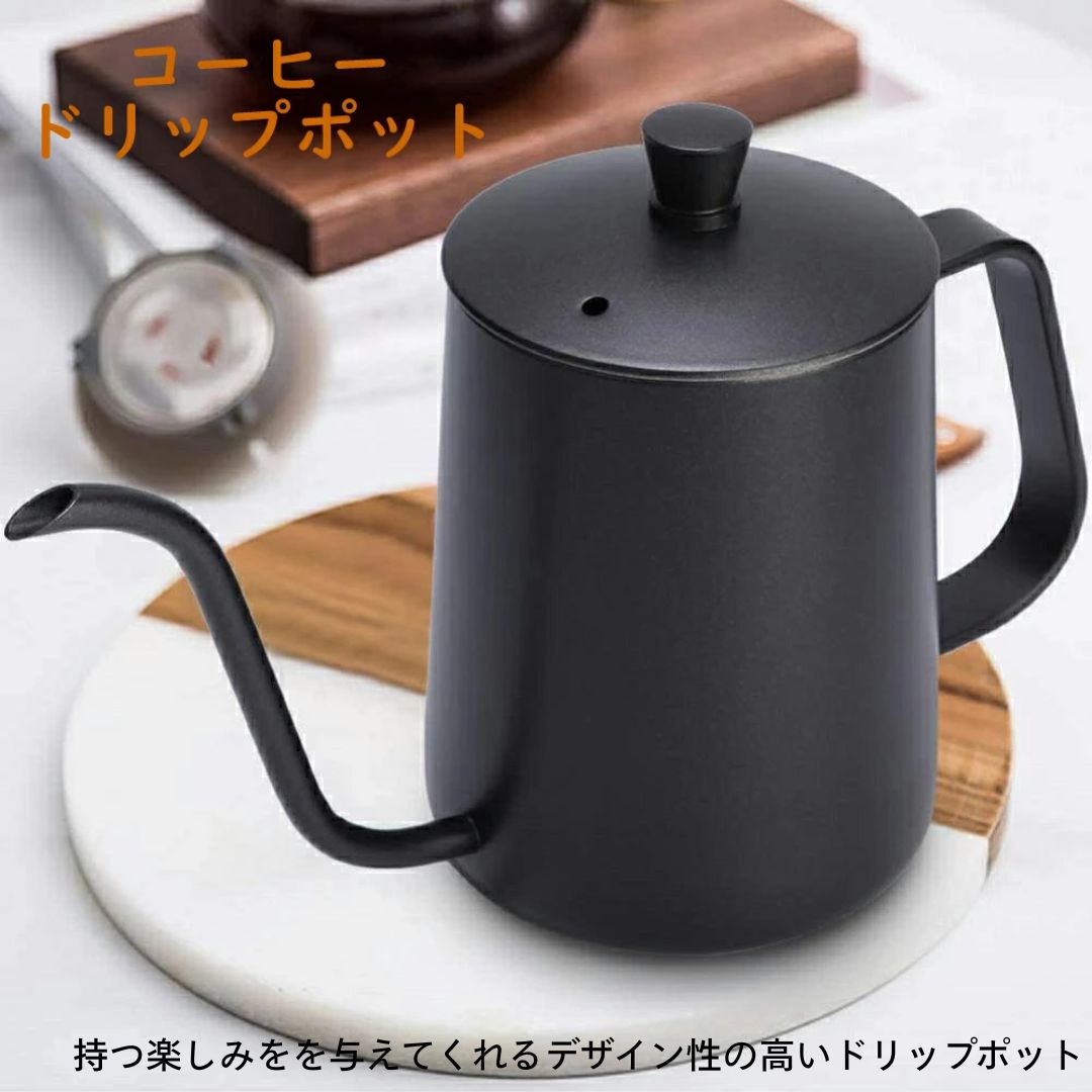 ドリップポット コーヒードリップポット 600ml コーヒー器具 ステンレス 細口 ポット コーヒーポット ドリップポット キャンプ用 約2-3杯分 おしゃれ シンプル コーヒー グッズ ステンレスケトル コーヒーケトル 　シルバー／ブラック shimachan-store-10000271 島ちゃんストア 楽天市場店 サンプル画像2