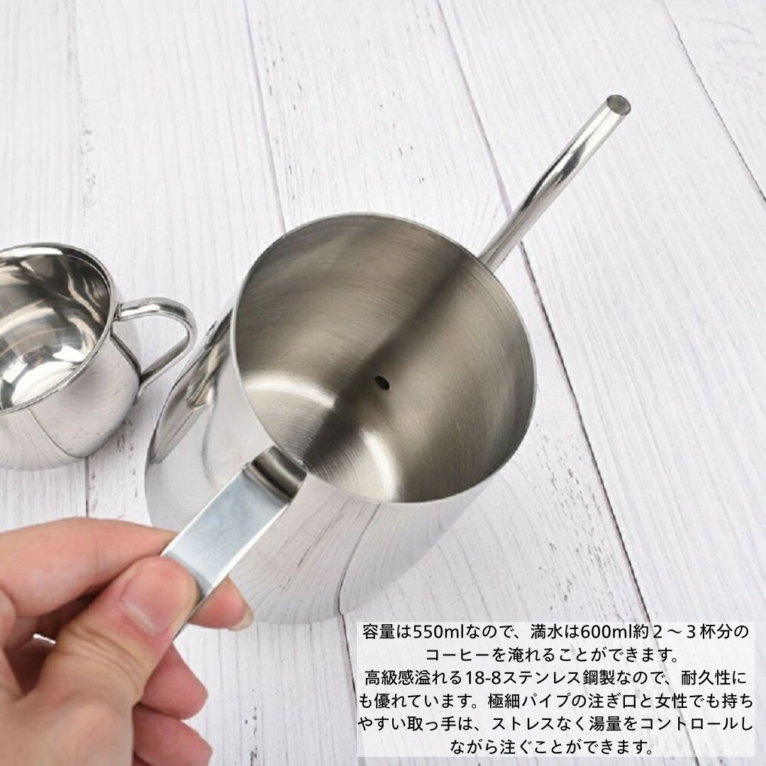 ドリップポット コーヒードリップポット 600ml コーヒー器具 ステンレス 細口 ポット コーヒーポット ドリップポット キャンプ用 約2-3杯分 おしゃれ シンプル コーヒー グッズ ステンレスケトル コーヒーケトル 　シルバー／ブラック shimachan-store-10000271 島ちゃんストア 楽天市場店 サンプル画像3