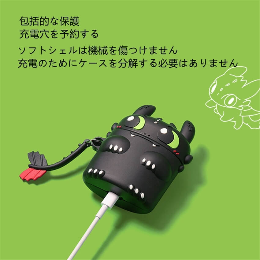 ケース Airpods 1/2/Pro ワイヤレス充電対応 紛失防止 耐衝撃 シリコン かわいい ...