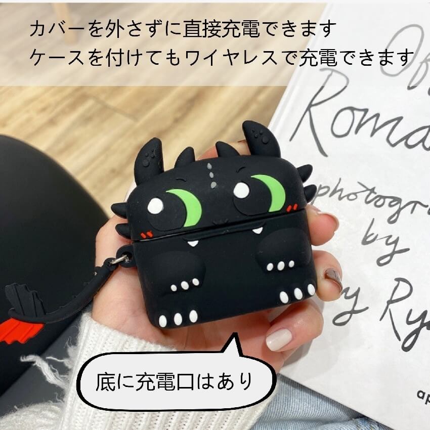 ケース Airpods 1/2/Pro ワイヤレス充電対応 紛失防止 耐衝撃 シリコン かわいい ...