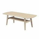 テーブル リビング おしゃれ 北欧 木製 幅120cm 棚 パソコンデスク 在宅勤務 リモート リビングテーブル CW120リビングテーブル WH (配送員設置...