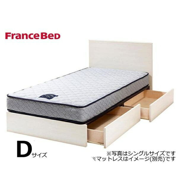 フランスベッド FranceBed ベッド ベッドフレーム ダブル 引出し 収納 スノコ チョイスミーF 300引付 WH 島忠 ホームズ (配送員設置)(3)