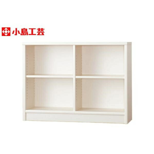 楽天島忠・ホームズ楽天市場店小島工芸 書棚 アコード120L（ホワイト） 本棚 おしゃれ 大容量 収納 棚 ラック 白 リビング 書斎 コミック 漫画 書籍 国産 （配送員設置）