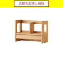 コイズミ 本立て ビーノ BEENO BDA-081 NS 書棚 本棚 木製 おしゃれ 大容量 学習 子供部屋 学習家具 (玄関先お渡し)