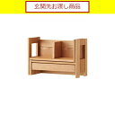 コイズミ EX本立て ビーノ BEENO BDA-082 NS 書棚 本棚 木製 おしゃれ 大容量 学習 子供部屋 学習家具 (配送員設置)