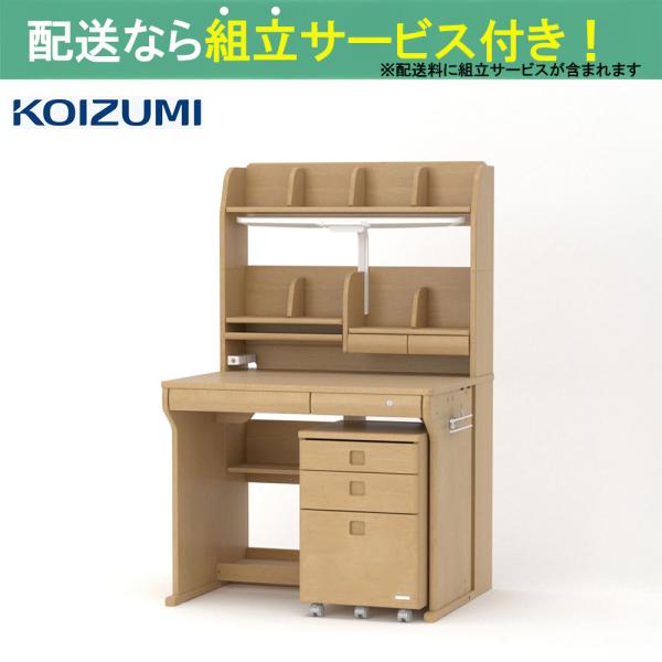 組みかえデスク　CDエルクス　ODM-584　NSNS (配送員設置)