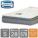 シモンズ マットレス シングル ベッド用 ポケットコイル 6.5インチ NFスイートユーロトップ AB17S14 日本製 (配送員設置)
