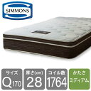 シモンズ 6.5エッセンシャルスマートMD AB17S16(クイーン170マットレス 1枚) (配送員設置)