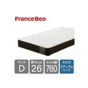 フランスベッド FranceBed ダブルマットレス ハイジェニックプレミアムPW(プロウォール) モアリーN (配送員設置)