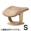 【カリモク】オットマン ブルックス(Sサイズ)R11401 な ルーク ピュアオーク/ベージュ (配送員設置)