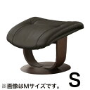 【カリモク】オットマン ブルックス(Sサイズ)R11401 な ルーク モカブラウン/ブラック (配送員設置)