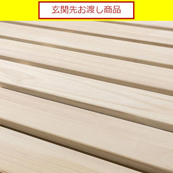 Υ󥺡ϥ٥åɥե졼Ʊꡡ;ѹ