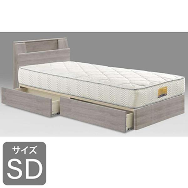 セミダブルフレーム　ミラーノ　Sキャビ　引付　GYB　グレージュ　※マットレス別売※ (配送員設置)